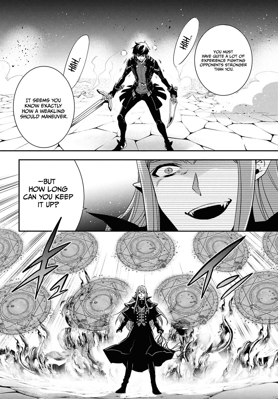 Sekai Saisoku no Level Up! Chapter 59 — Page 27