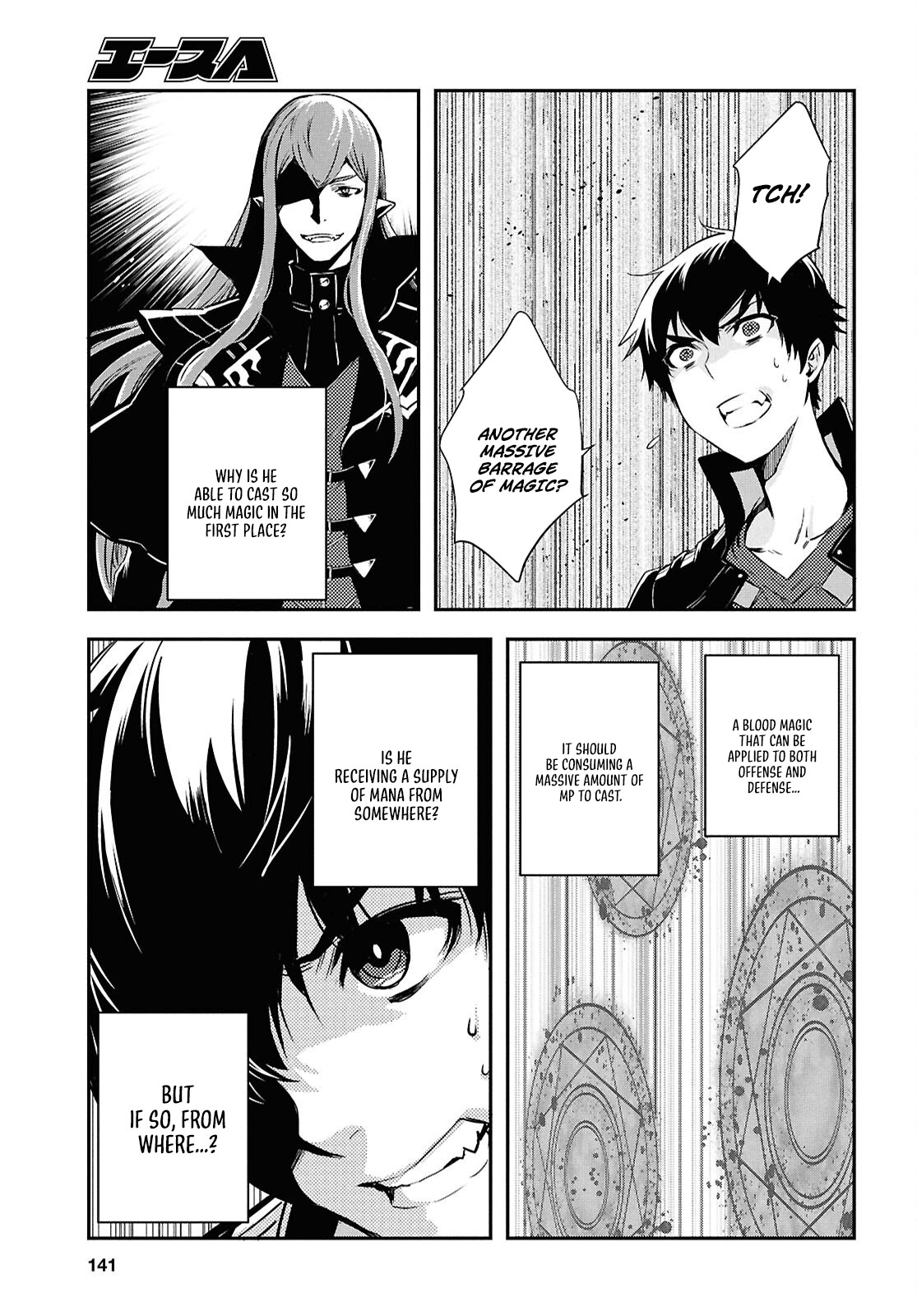 Sekai Saisoku no Level Up! Chapter 59 — Page 28