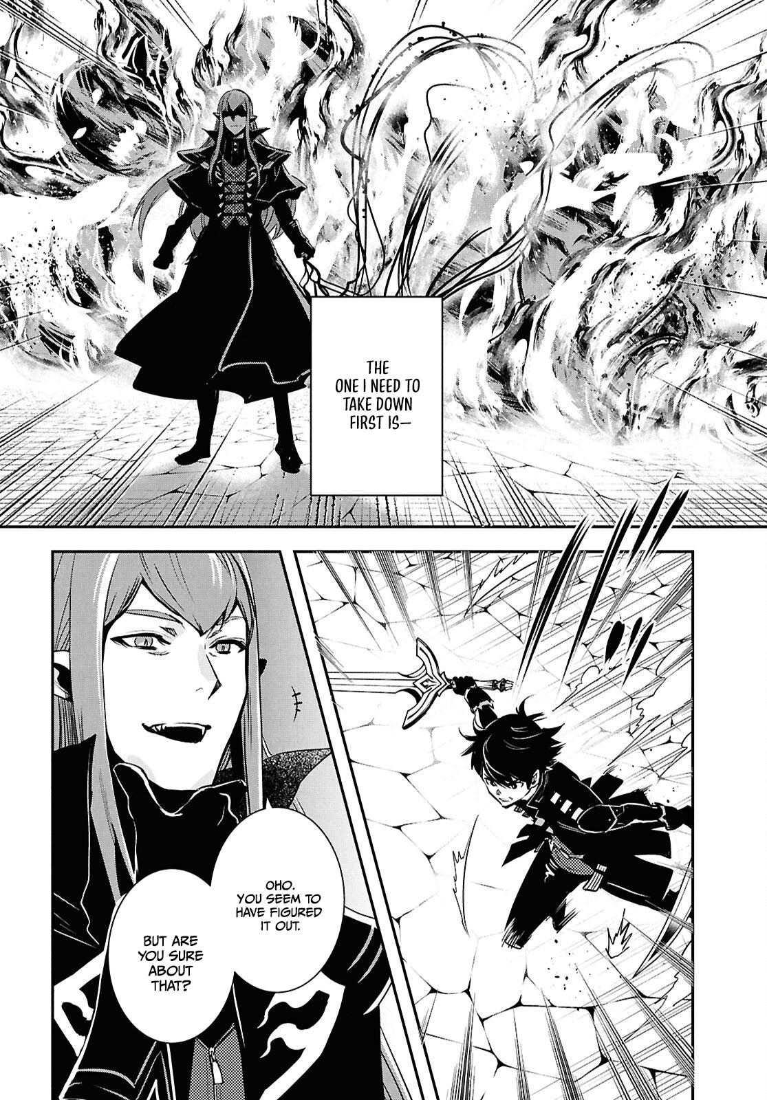 Sekai Saisoku no Level Up! Chapter 59 — Page 31