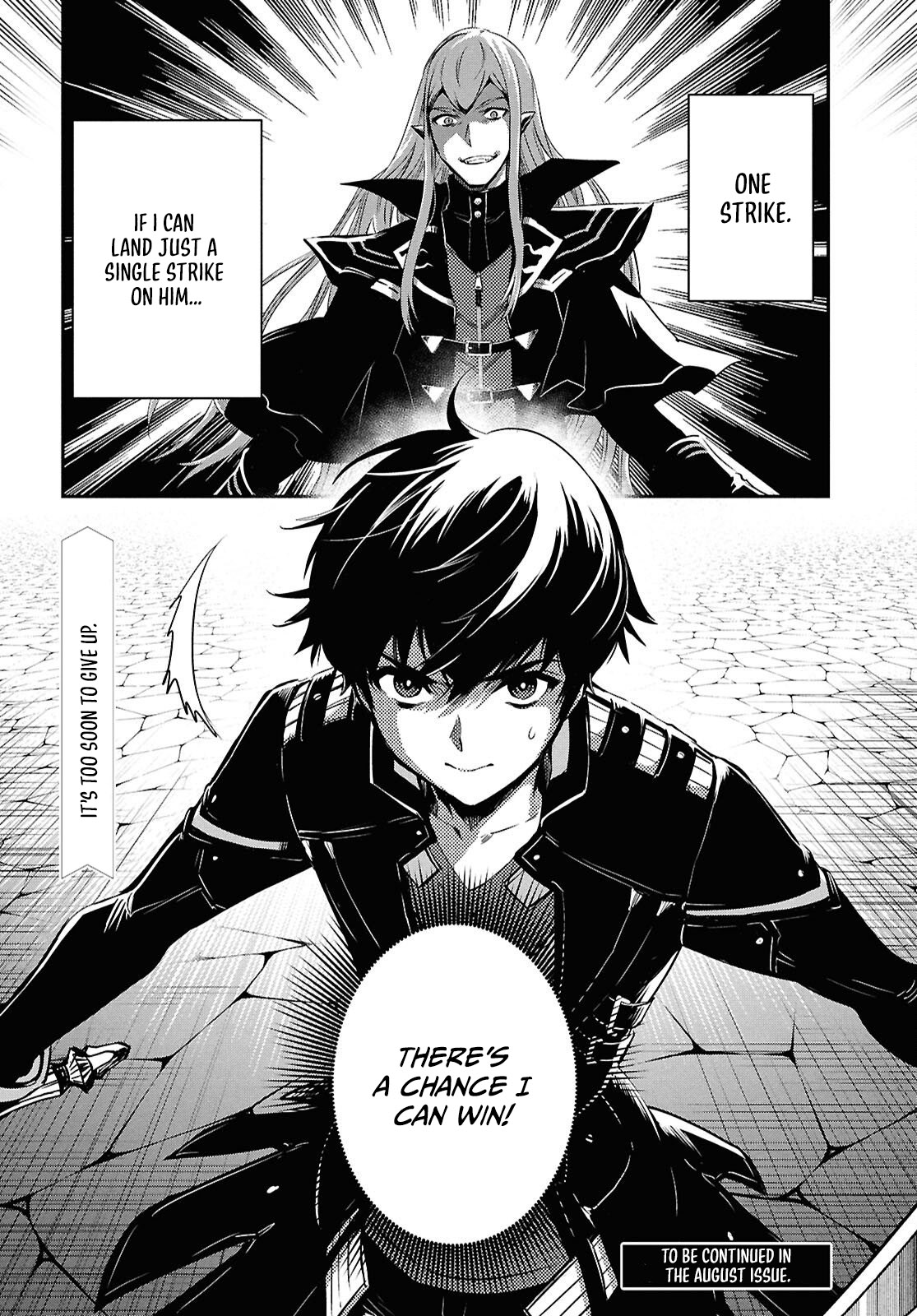 Sekai Saisoku no Level Up! Chapter 59 — Page 35