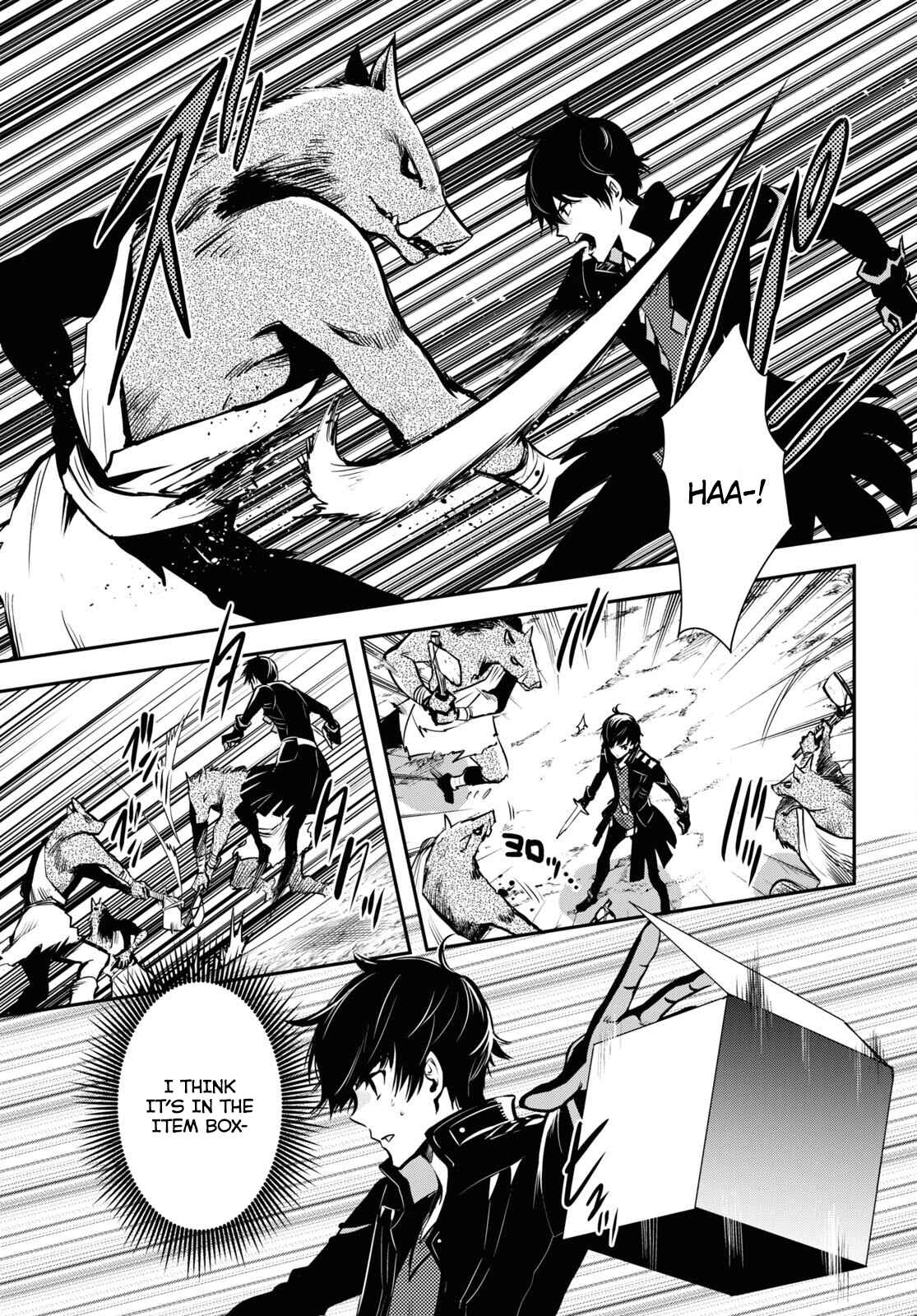 Sekai Saisoku no Level Up! Chapter 6 — Page 5
