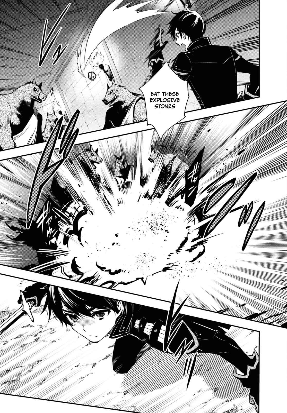 Sekai Saisoku no Level Up! Chapter 6 — Page 6