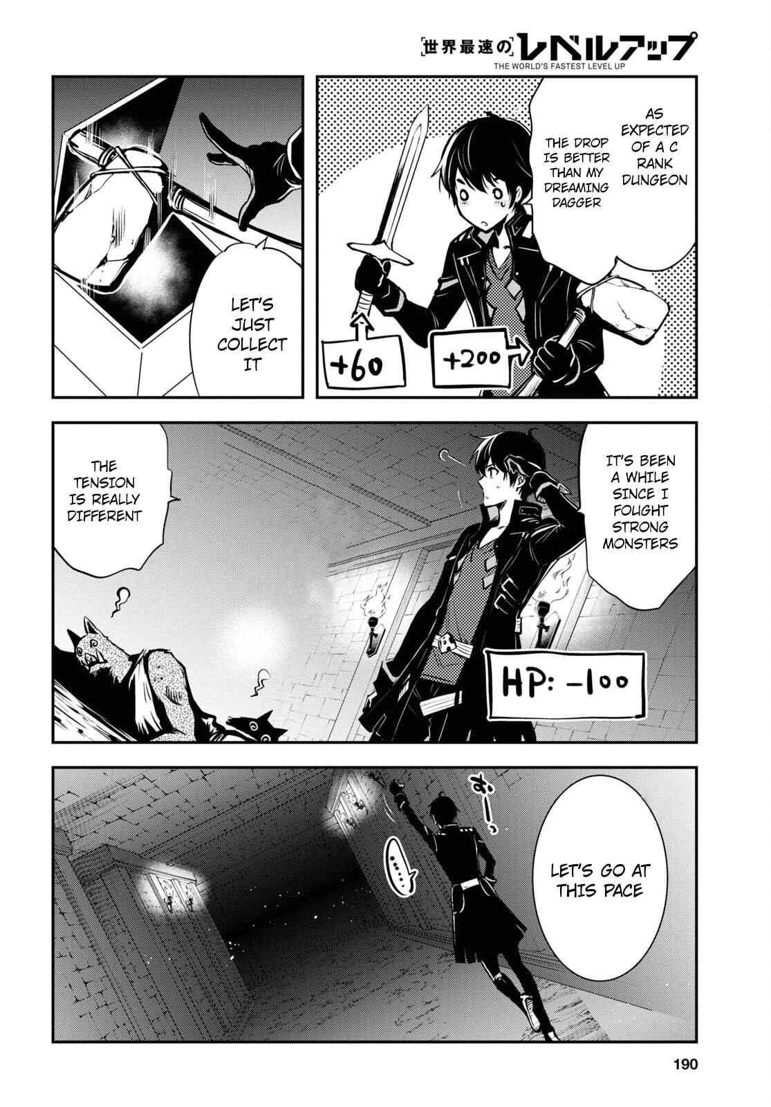Sekai Saisoku no Level Up! Chapter 6 — Page 8
