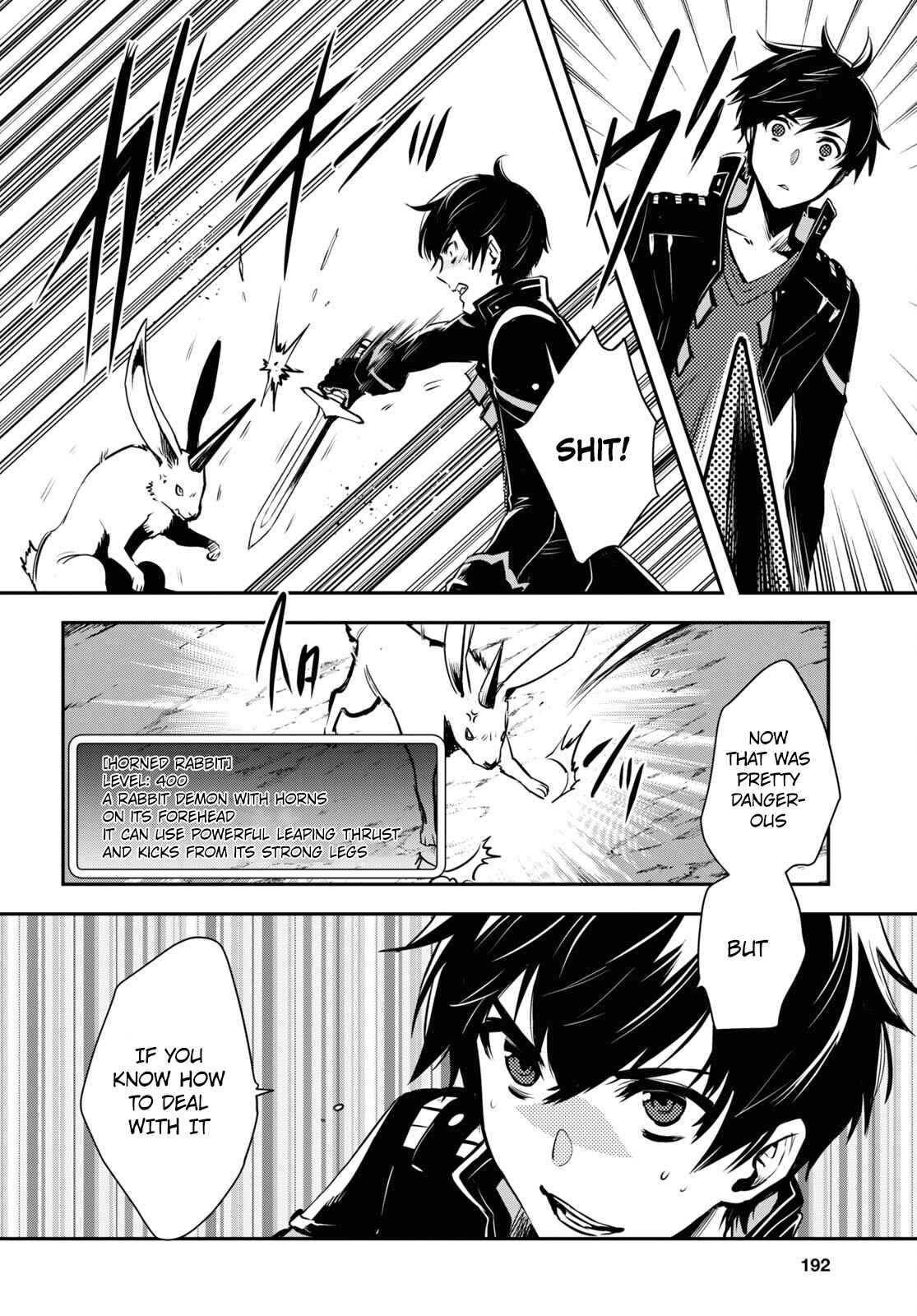 Sekai Saisoku no Level Up! Chapter 6 — Page 10