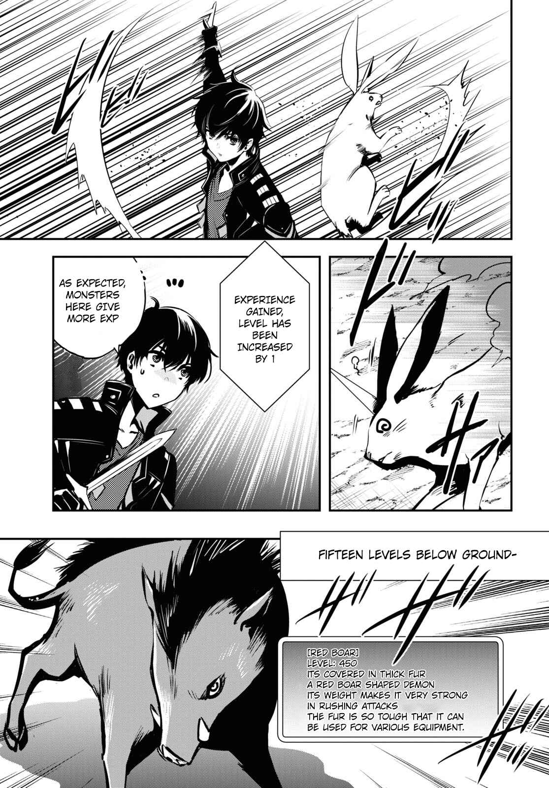 Sekai Saisoku no Level Up! Chapter 6 — Page 11