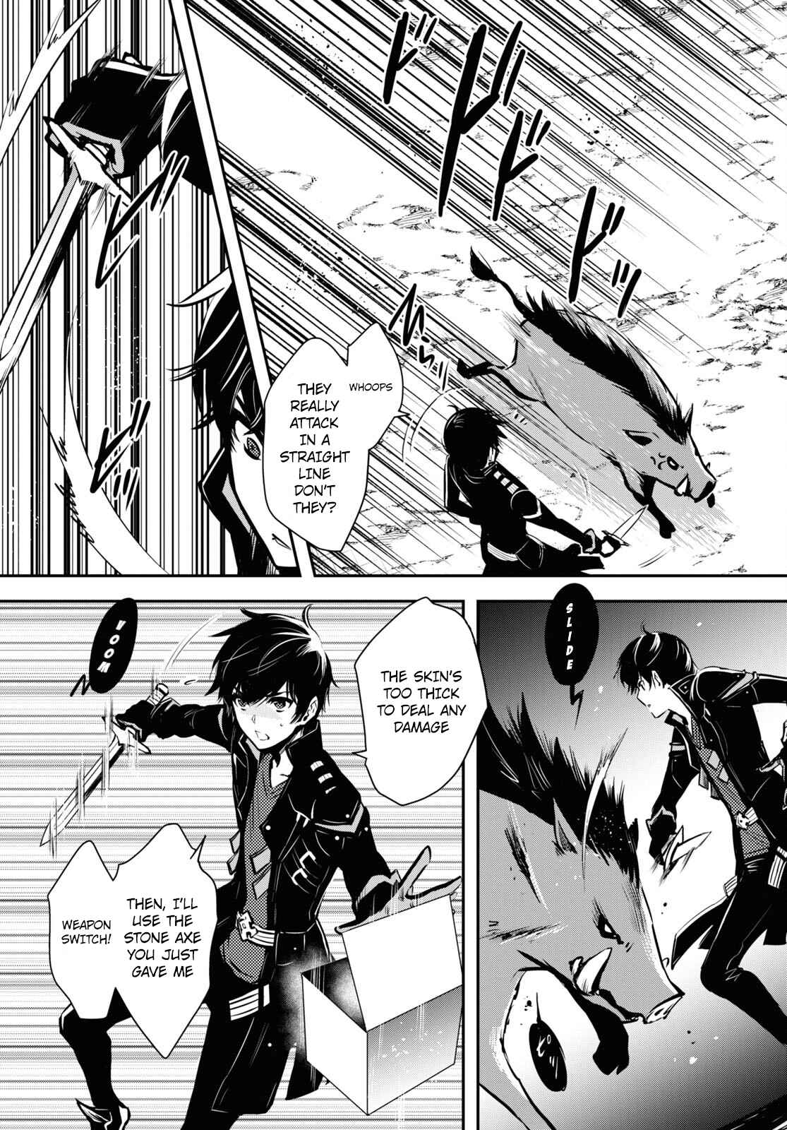 Sekai Saisoku no Level Up! Chapter 6 — Page 12