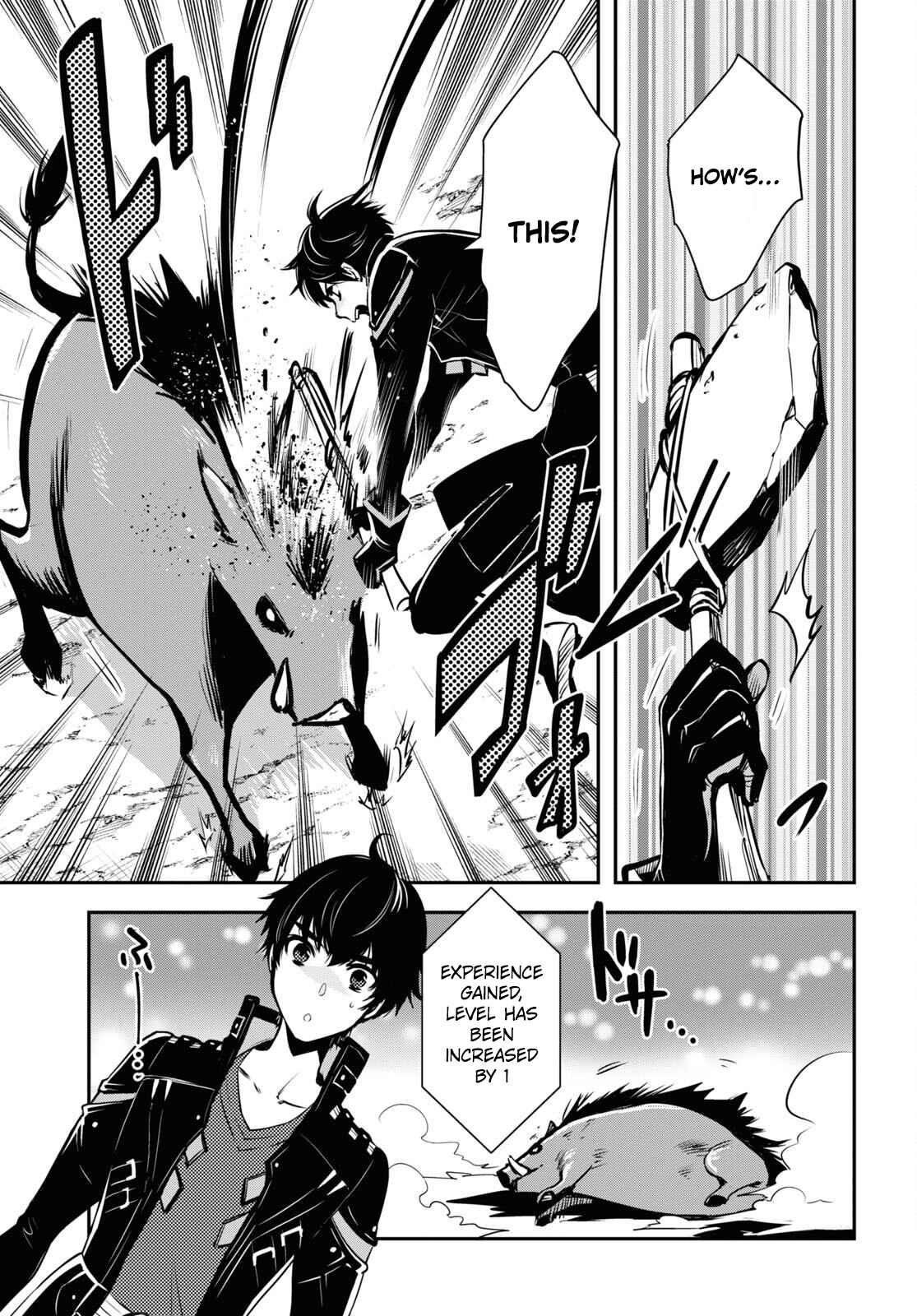 Sekai Saisoku no Level Up! Chapter 6 — Page 13