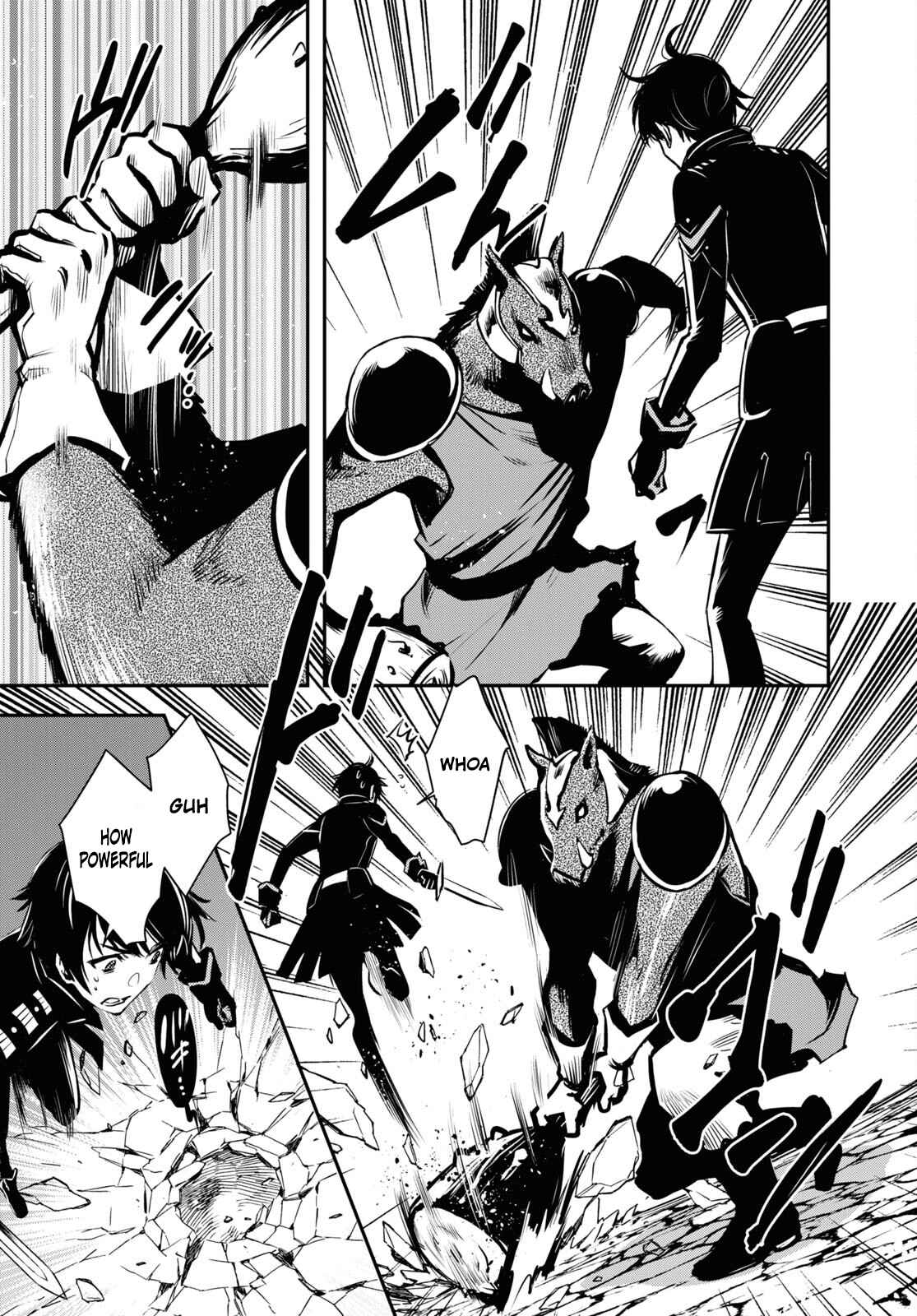 Sekai Saisoku no Level Up! Chapter 6 — Page 18