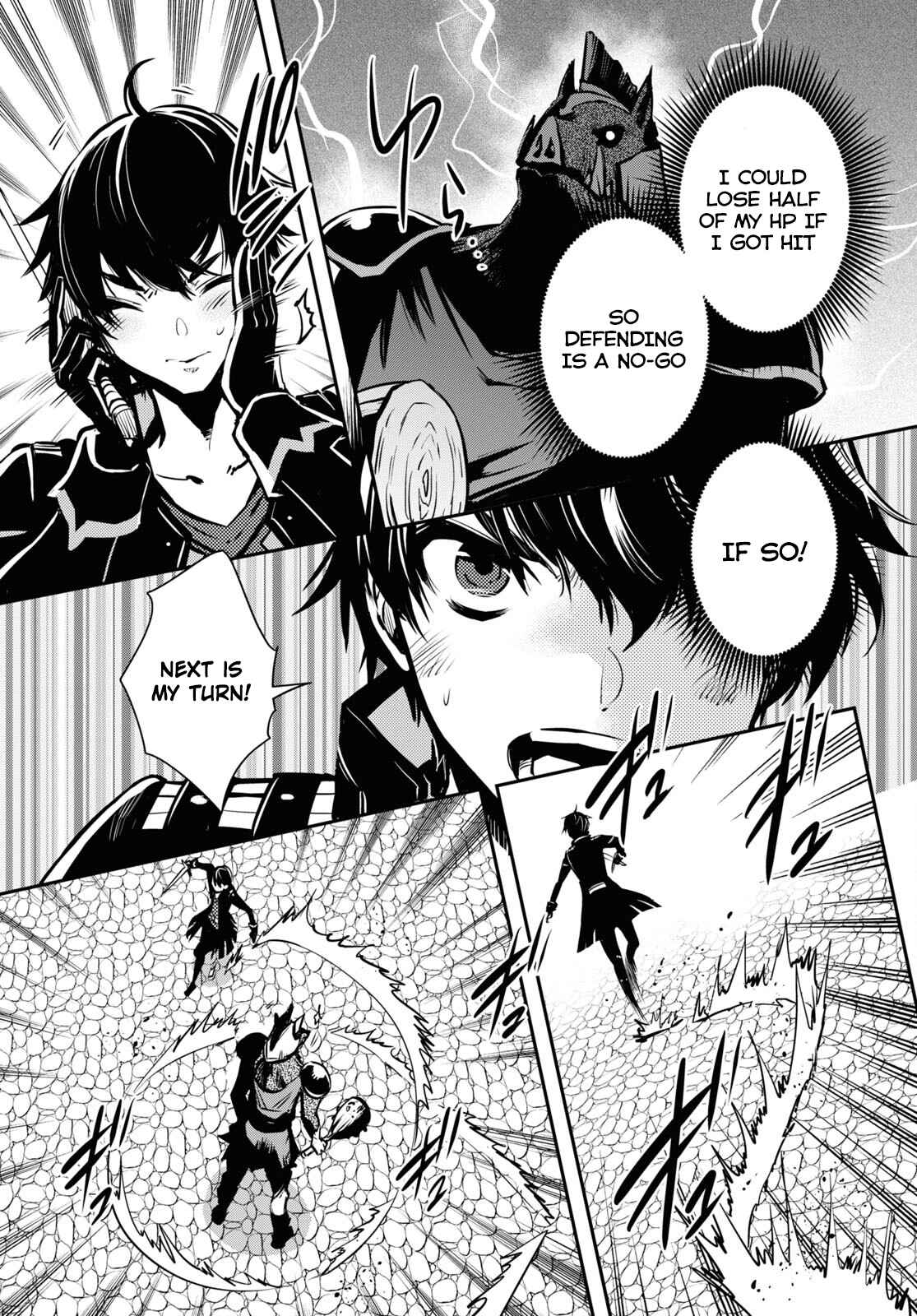Sekai Saisoku no Level Up! Chapter 6 — Page 19