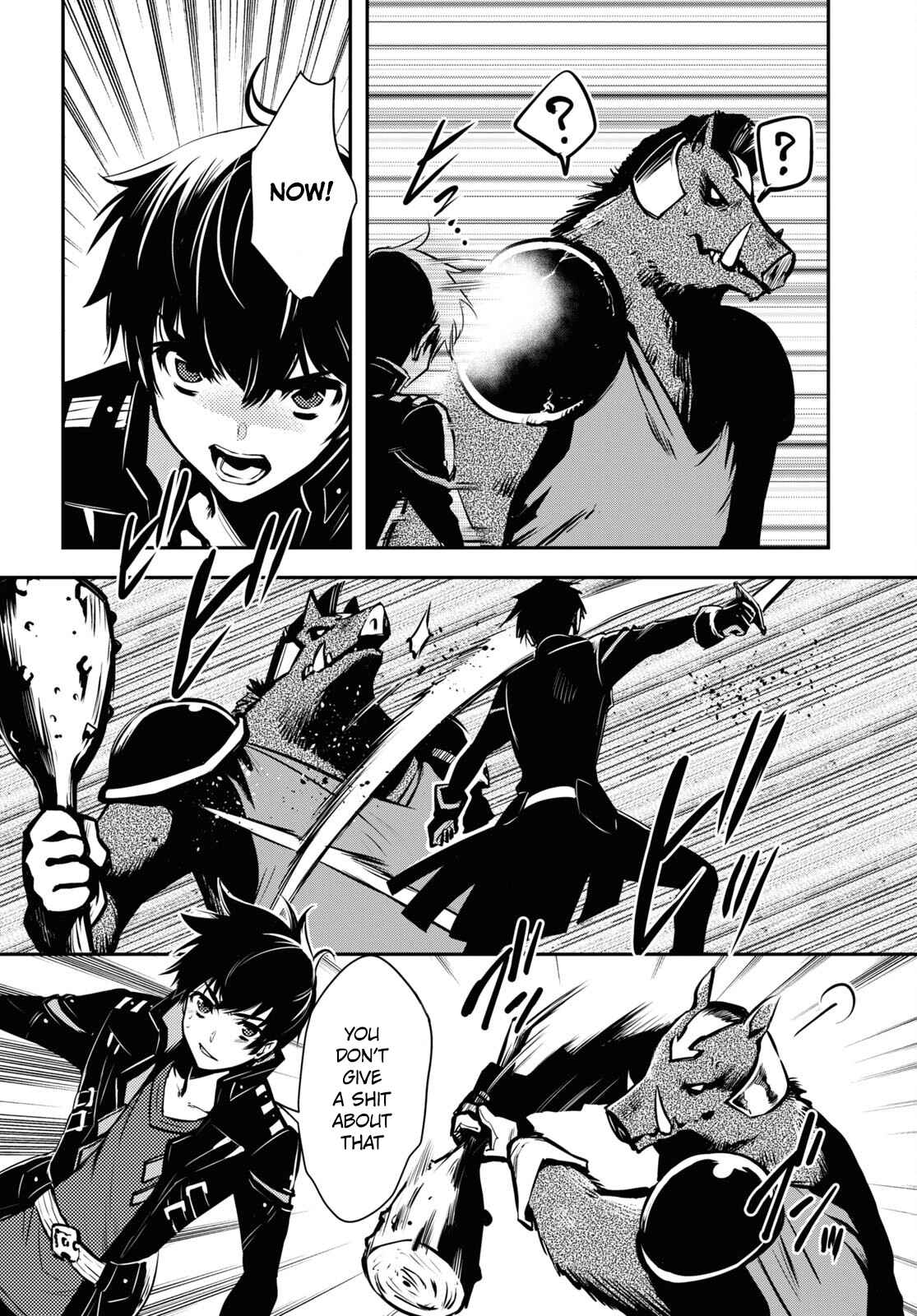 Sekai Saisoku no Level Up! Chapter 6 — Page 20