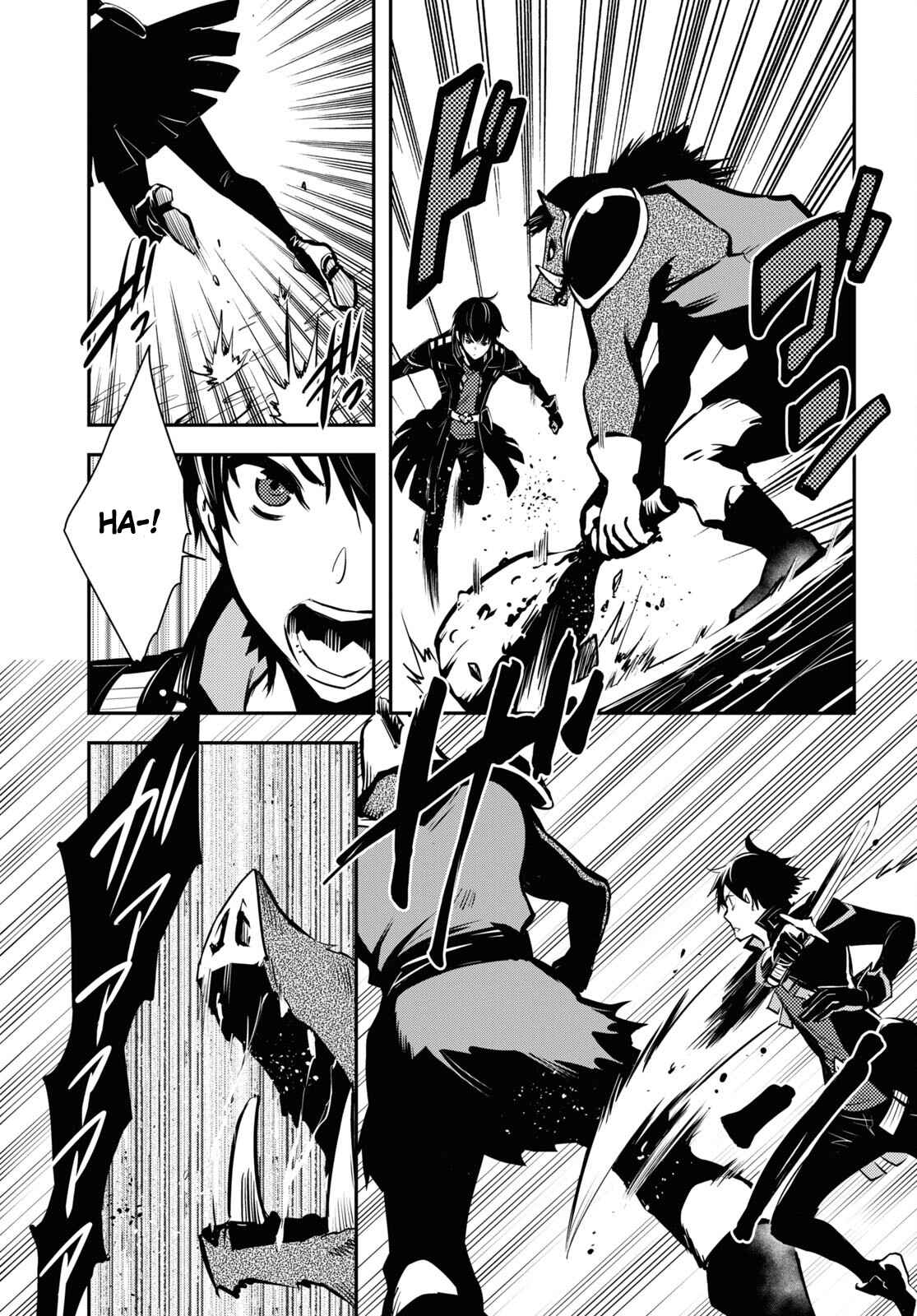 Sekai Saisoku no Level Up! Chapter 6 — Page 21