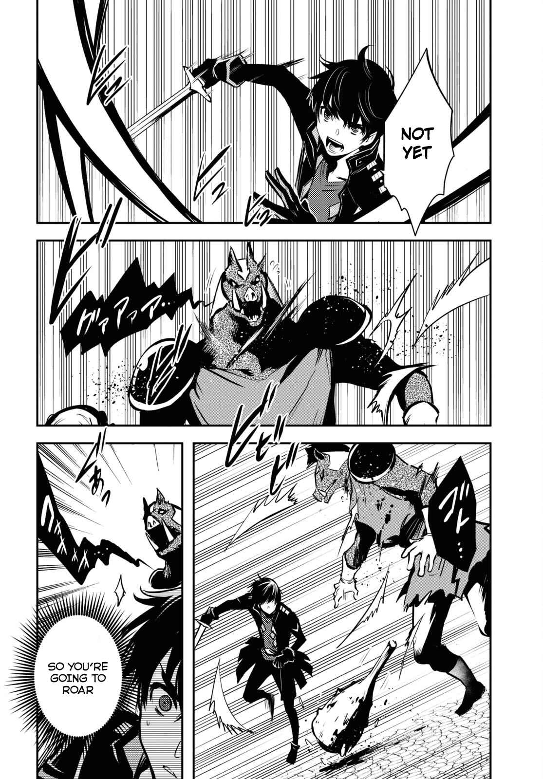 Sekai Saisoku no Level Up! Chapter 6 — Page 22