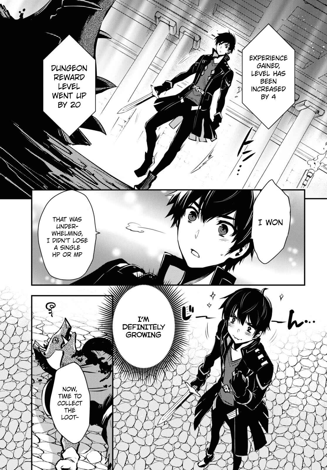 Sekai Saisoku no Level Up! Chapter 6 — Page 25