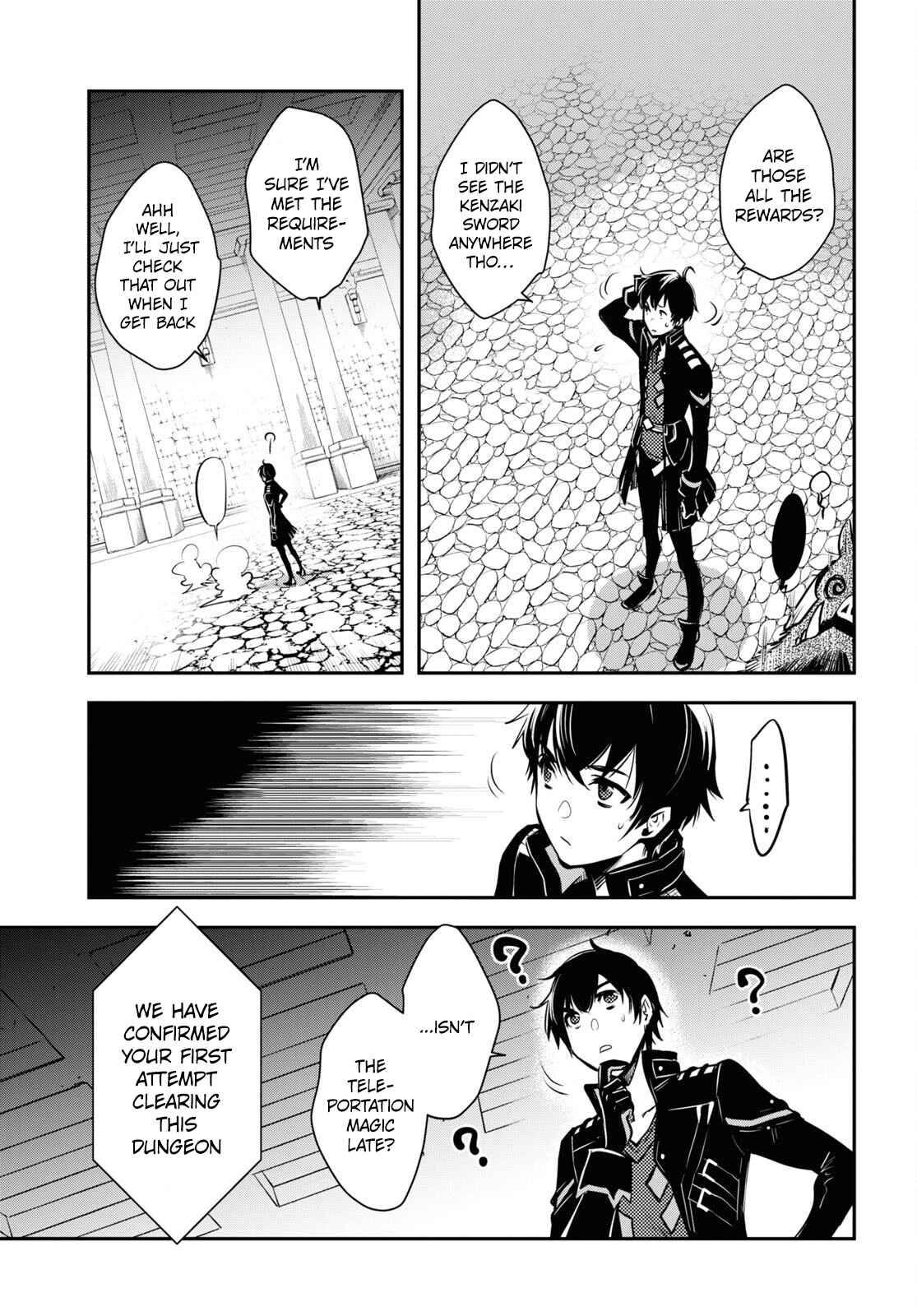 Sekai Saisoku no Level Up! Chapter 6 — Page 27