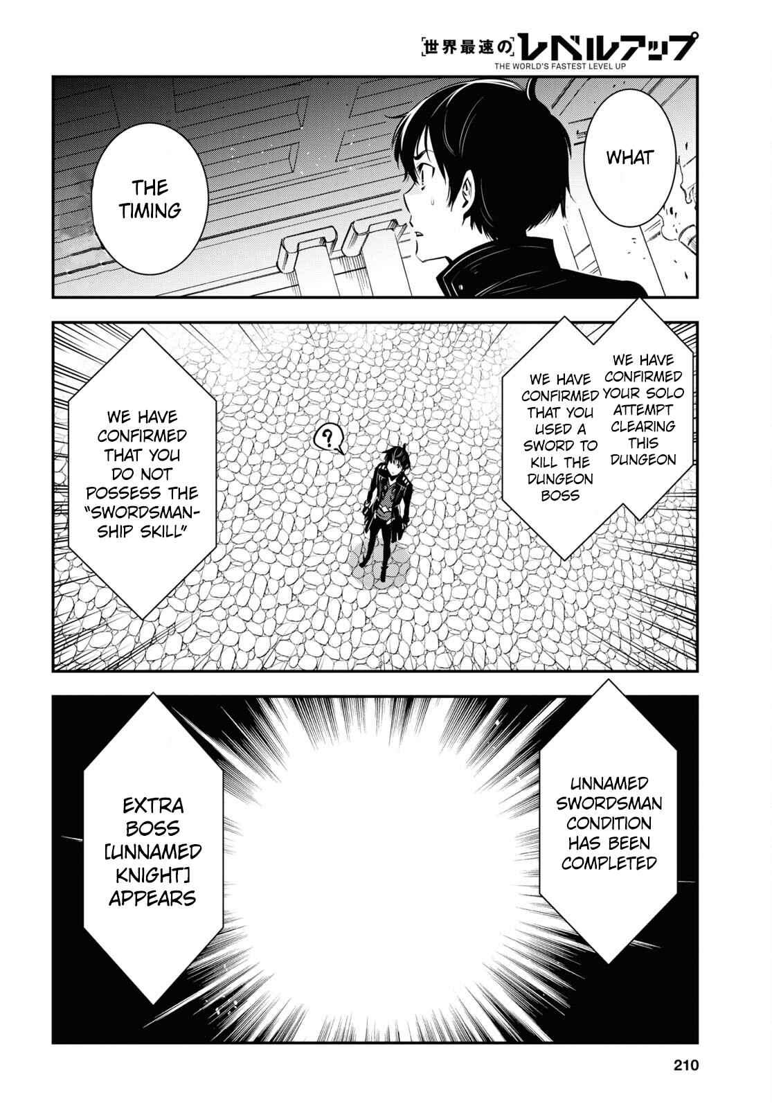 Sekai Saisoku no Level Up! Chapter 6 — Page 28