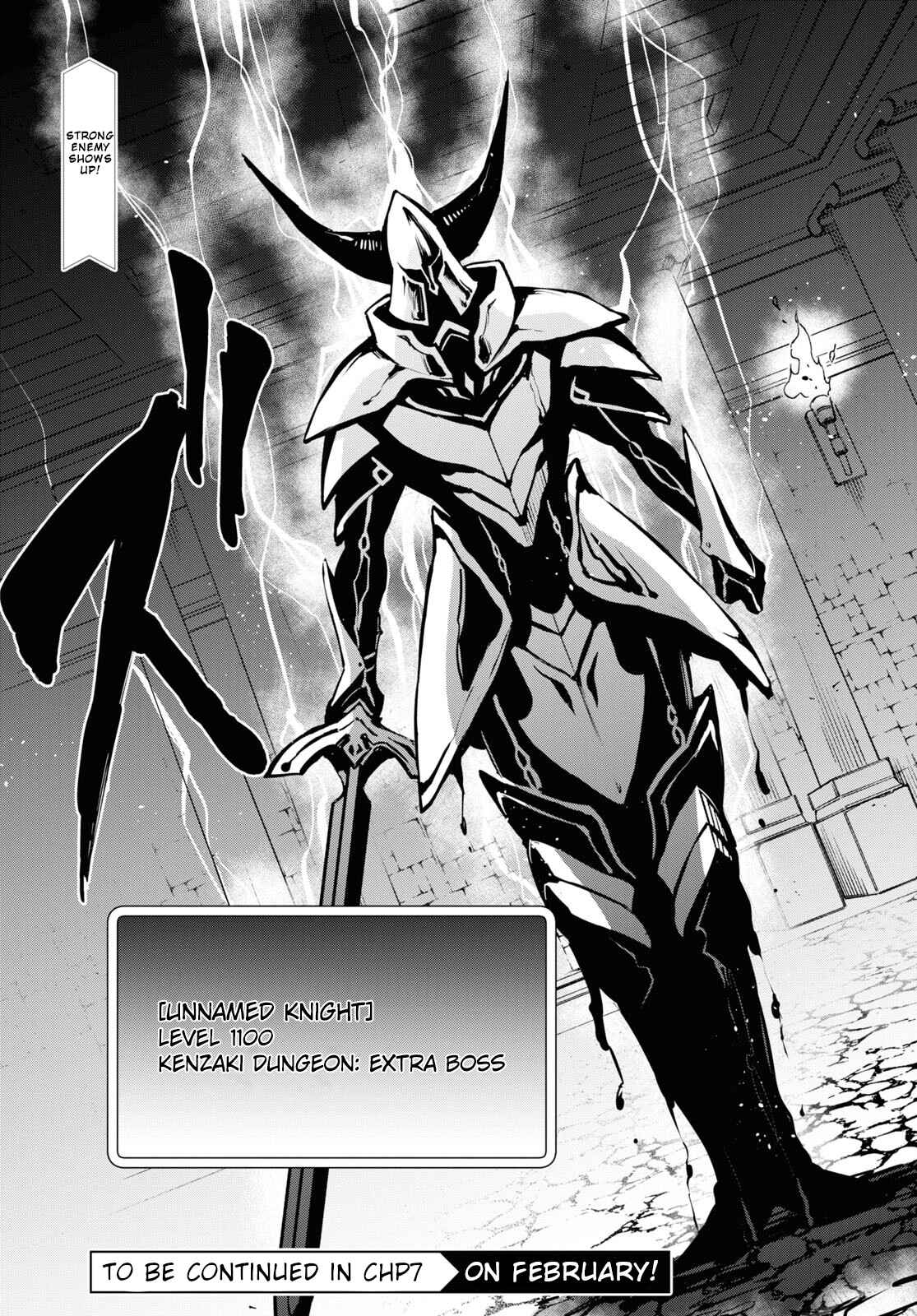 Sekai Saisoku no Level Up! Chapter 6 — Page 31