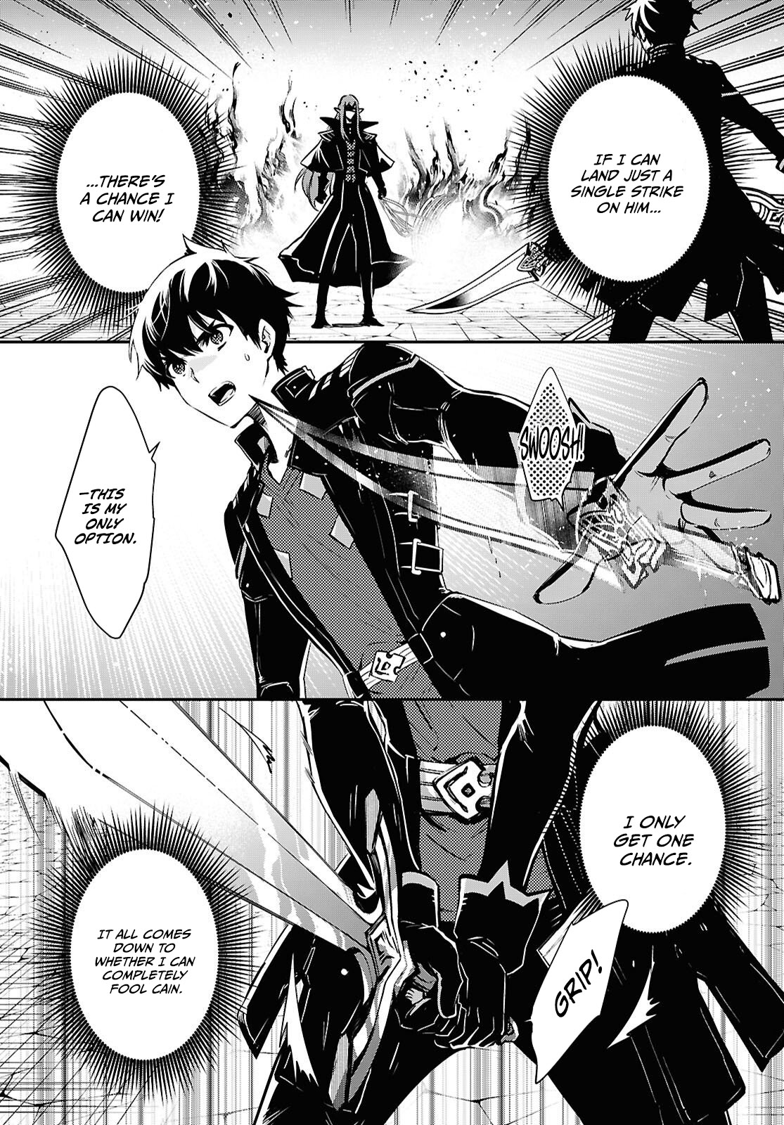 Sekai Saisoku no Level Up! Chapter 60 — Page 3
