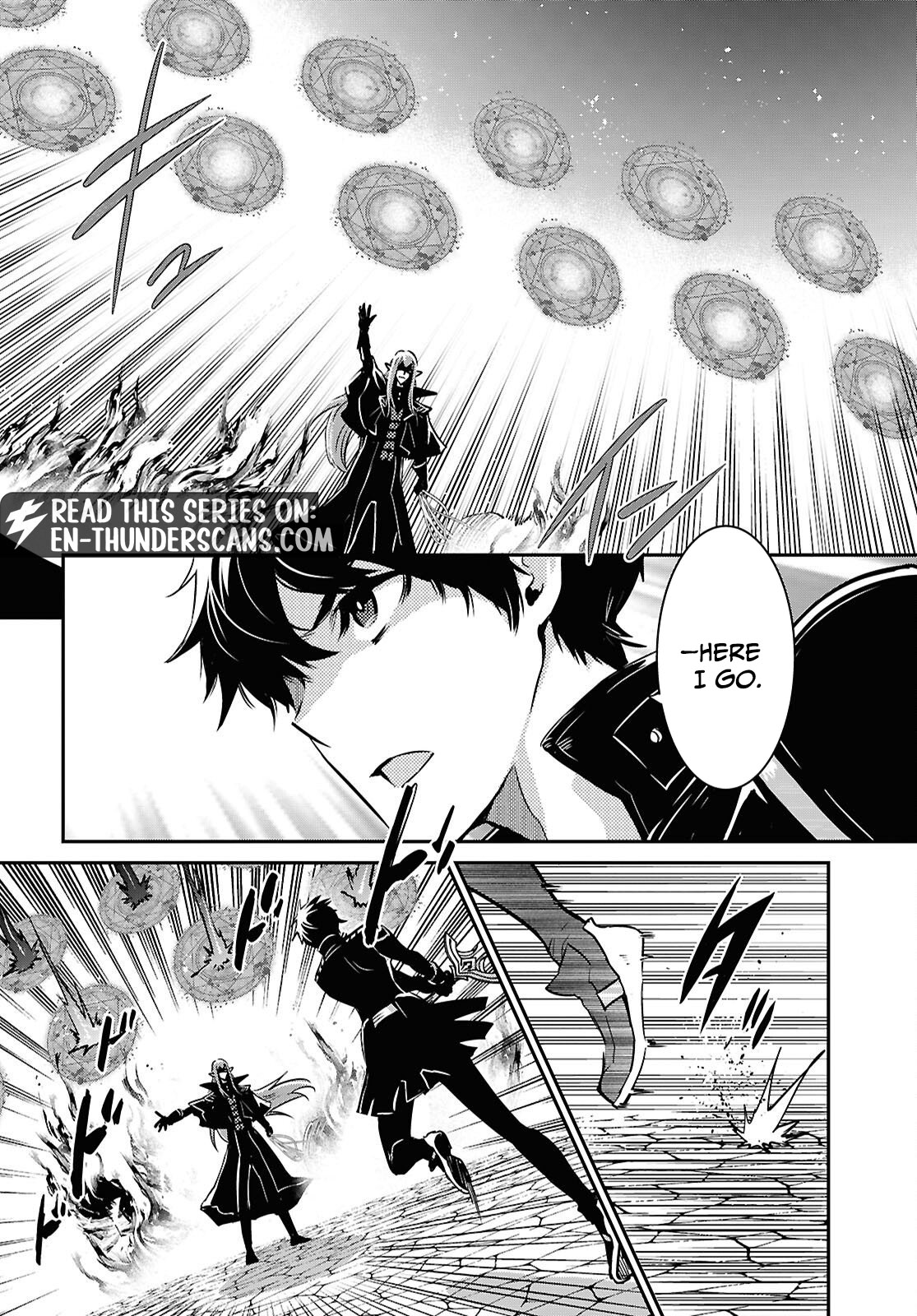 Sekai Saisoku no Level Up! Chapter 60 — Page 5