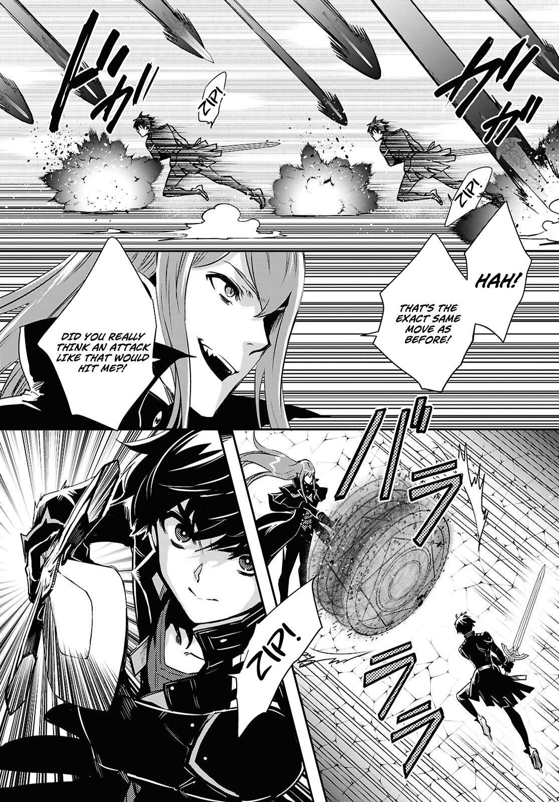 Sekai Saisoku no Level Up! Chapter 60 — Page 6