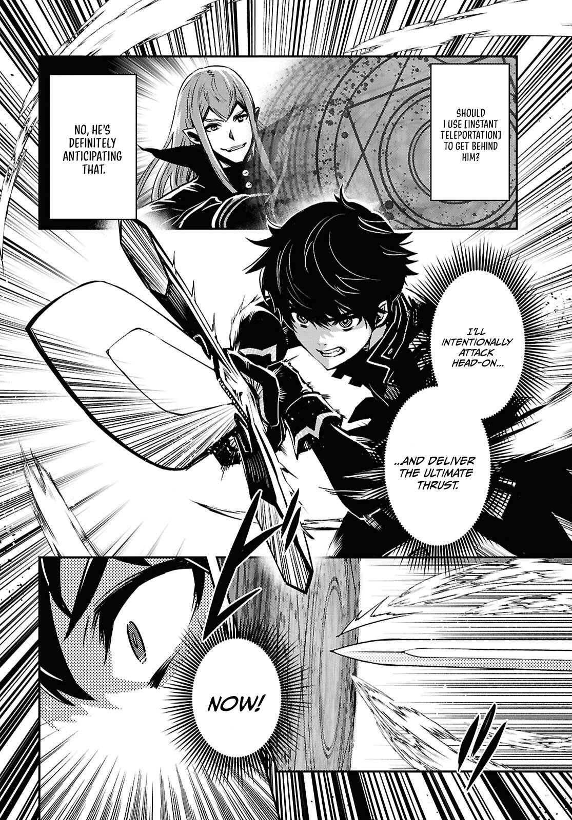 Sekai Saisoku no Level Up! Chapter 60 — Page 7