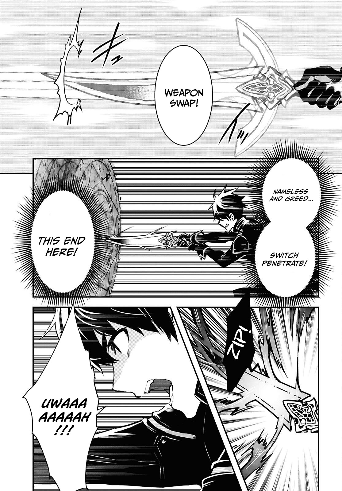 Sekai Saisoku no Level Up! Chapter 60 — Page 8