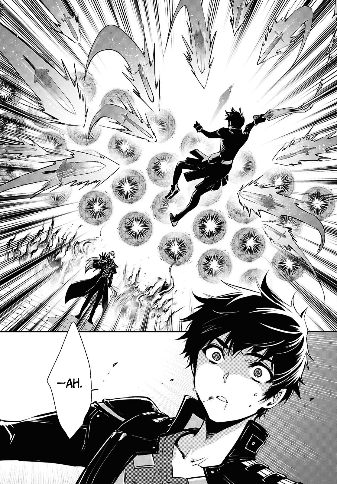 Sekai Saisoku no Level Up! Chapter 60 — Page 12