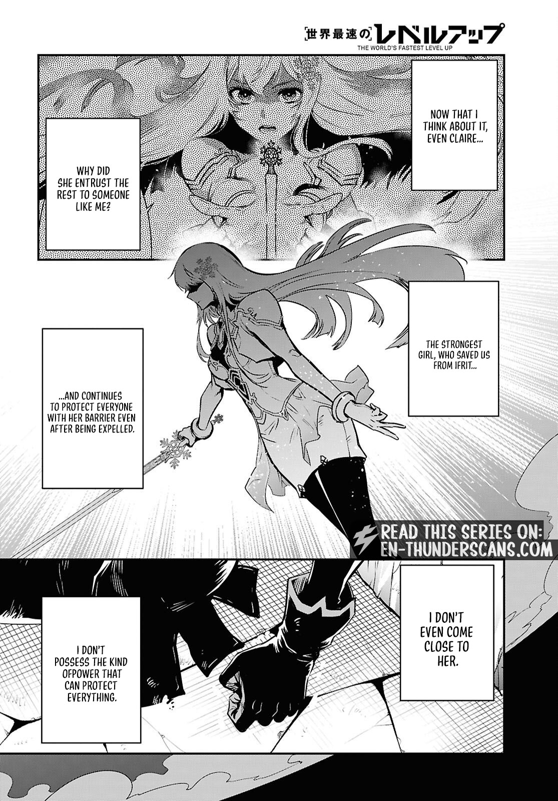 Sekai Saisoku no Level Up! Chapter 60 — Page 21
