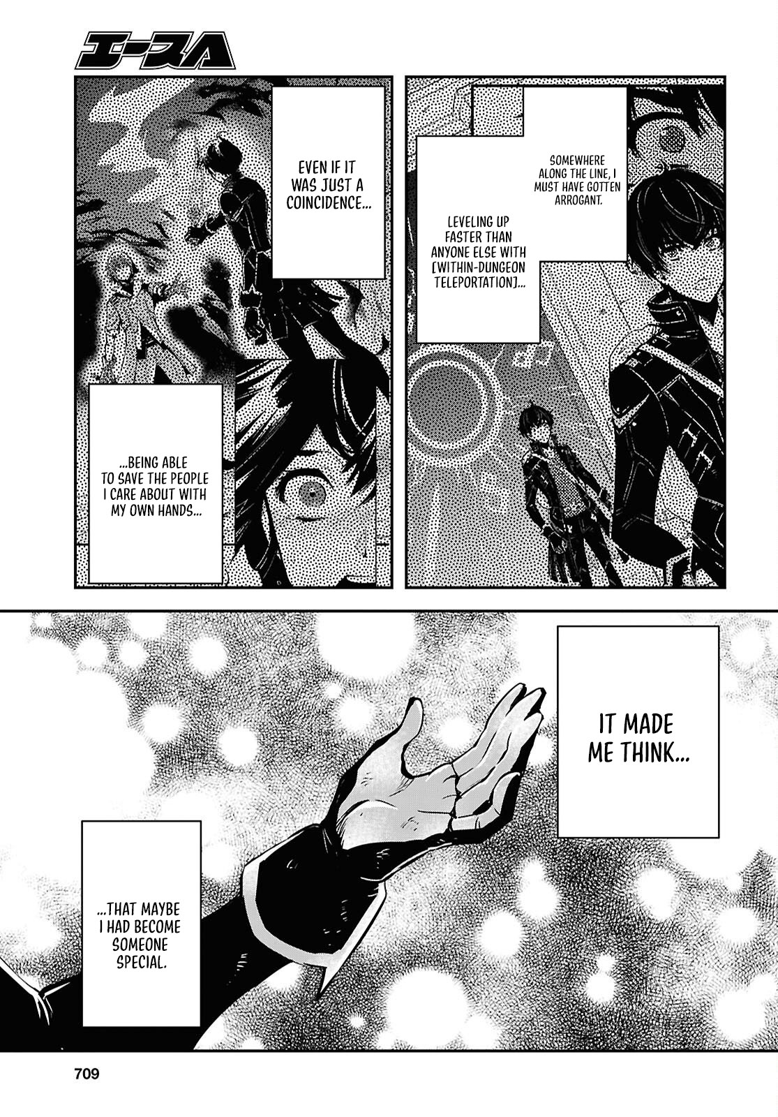 Sekai Saisoku no Level Up! Chapter 60 — Page 22