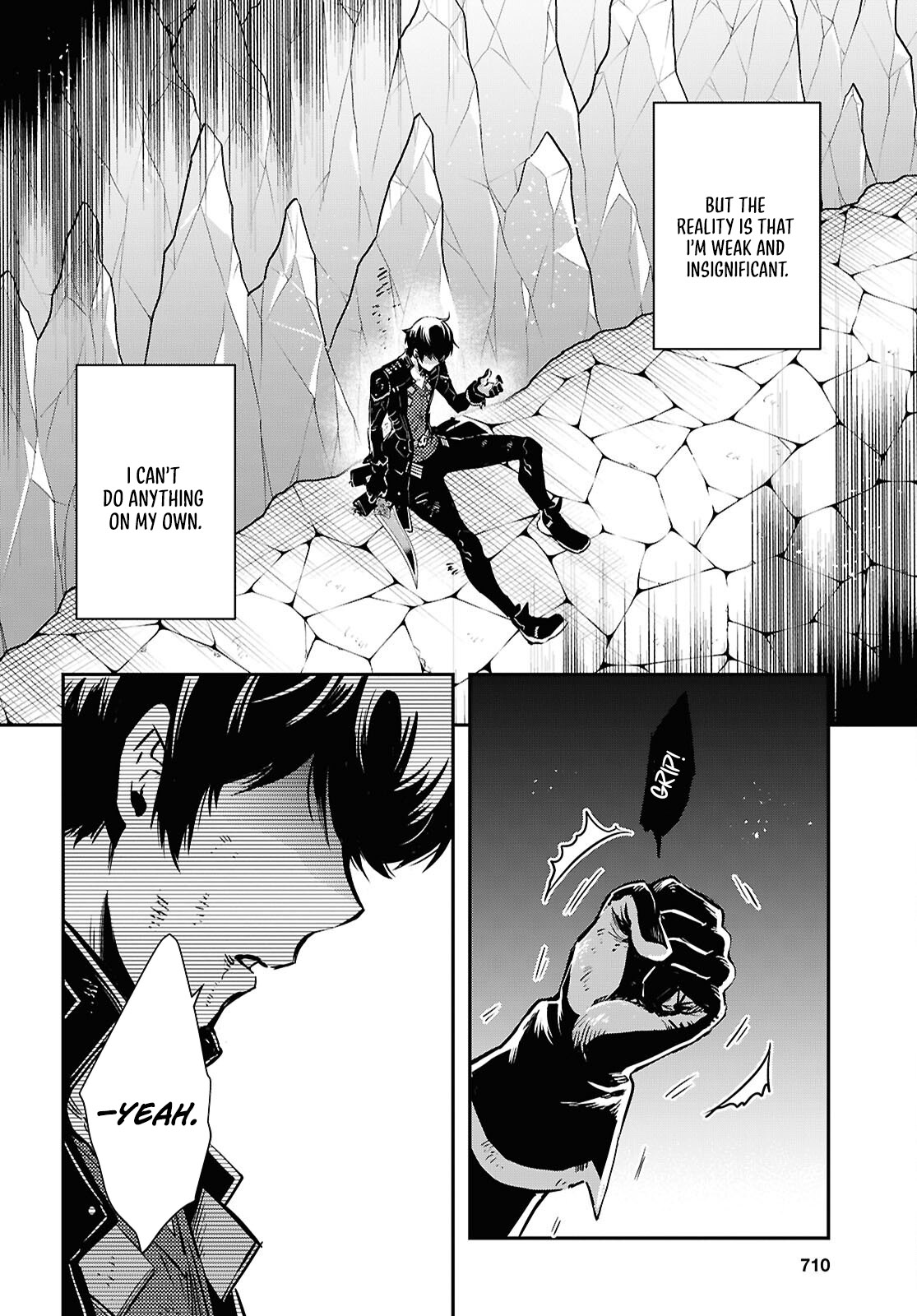 Sekai Saisoku no Level Up! Chapter 60 — Page 23