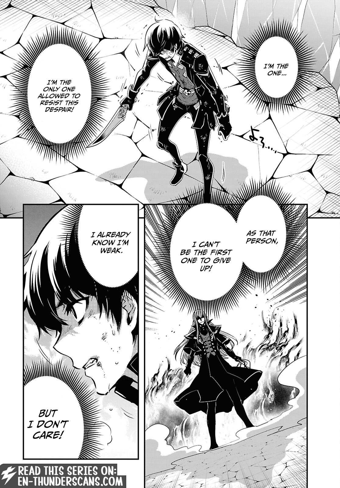 Sekai Saisoku no Level Up! Chapter 60 — Page 25