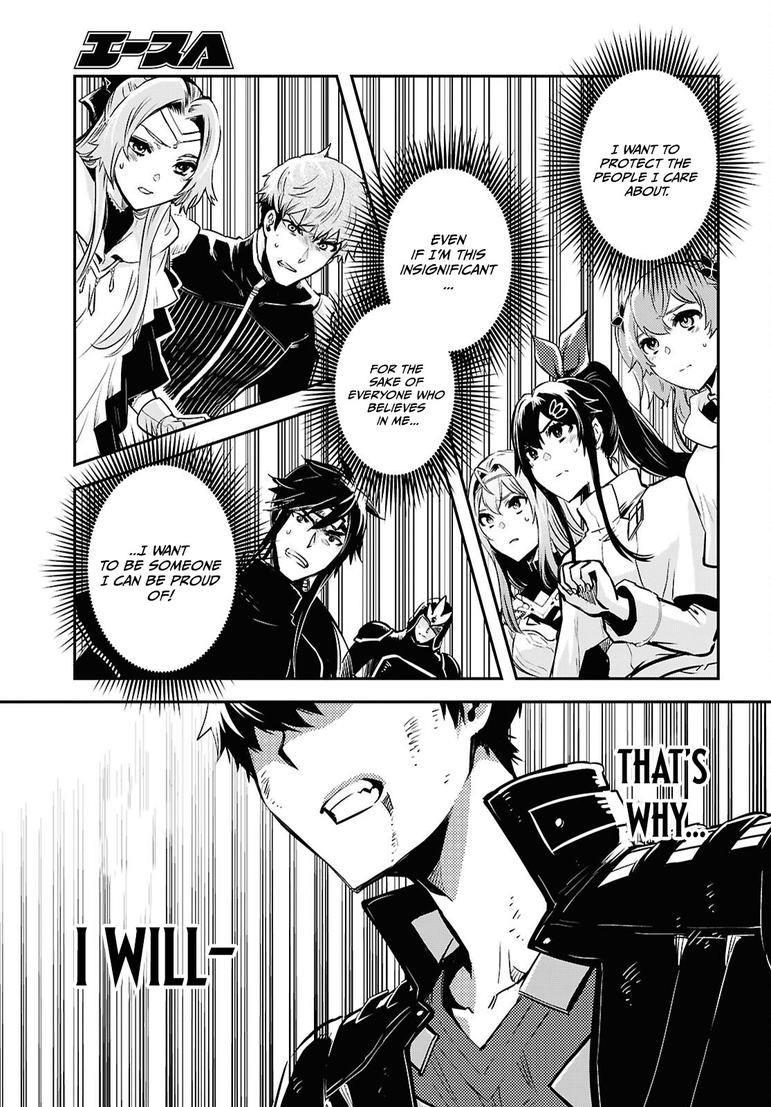 Sekai Saisoku no Level Up! Chapter 60 — Page 26