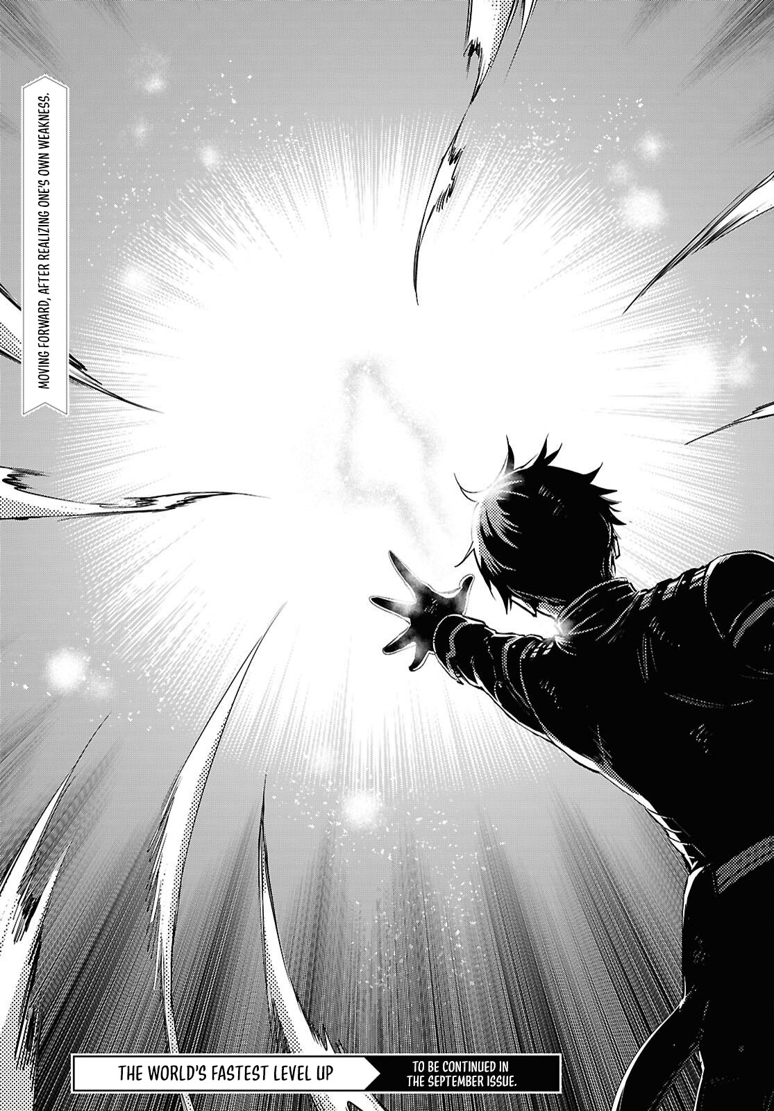 Sekai Saisoku no Level Up! Chapter 60 — Page 30