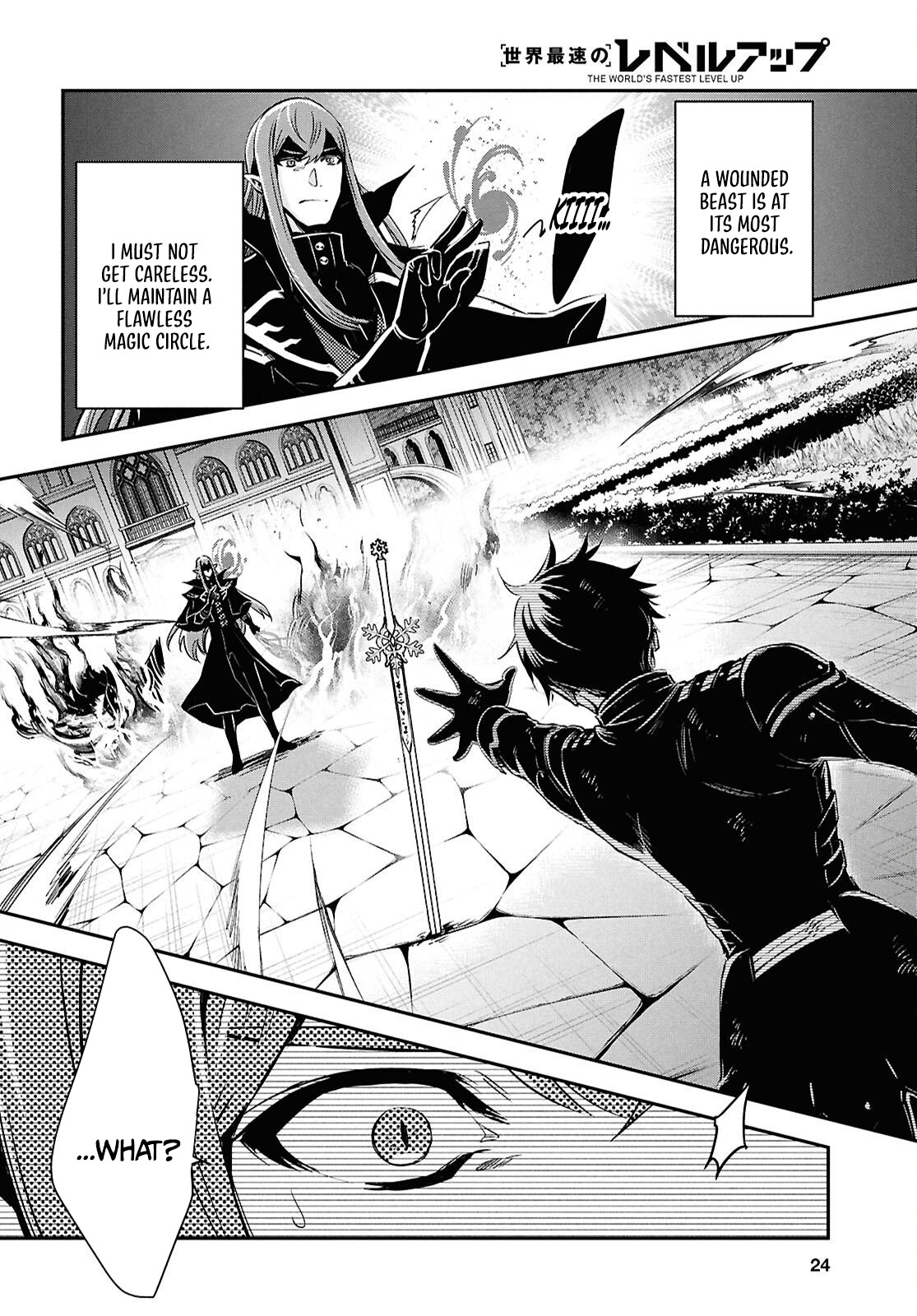 Sekai Saisoku no Level Up! Chapter 61 — Page 6