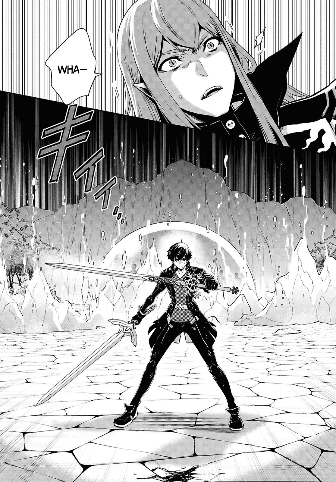 Sekai Saisoku no Level Up! Chapter 61 — Page 8