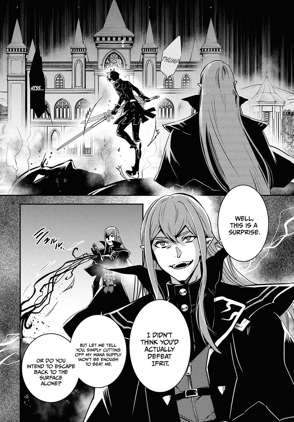 Sekai Saisoku no Level Up! Chapter 61 — Page 12