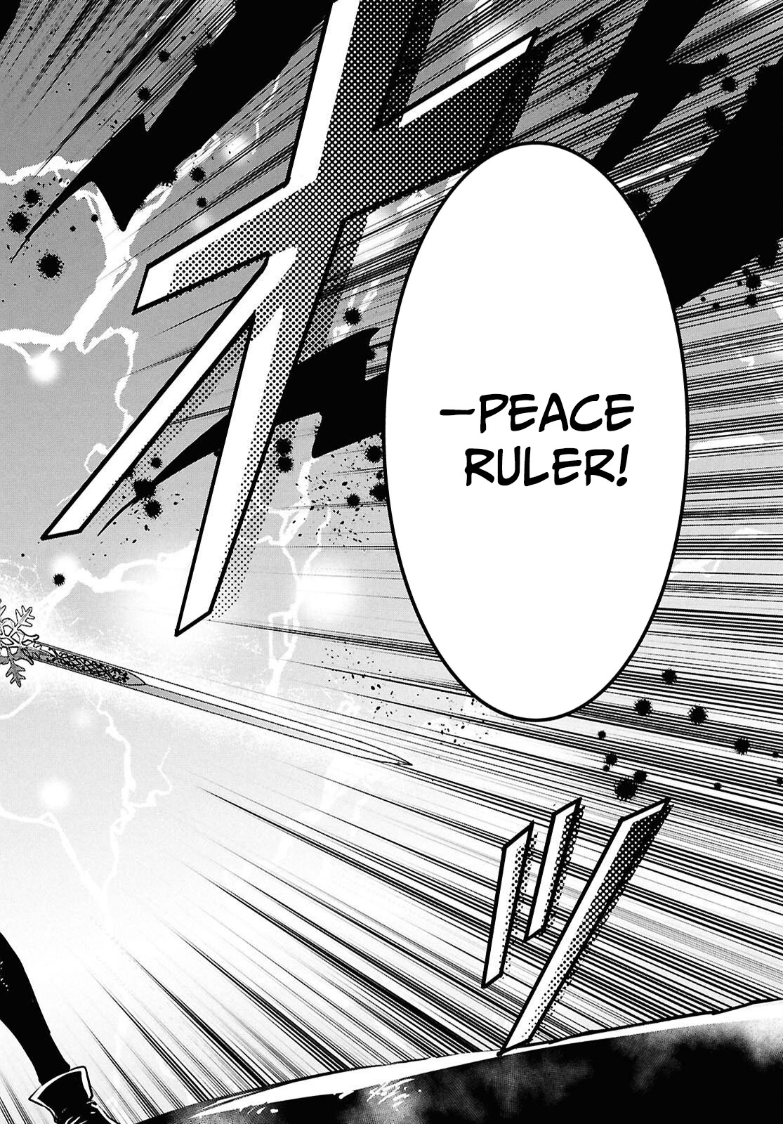 Sekai Saisoku no Level Up! Chapter 61 — Page 18