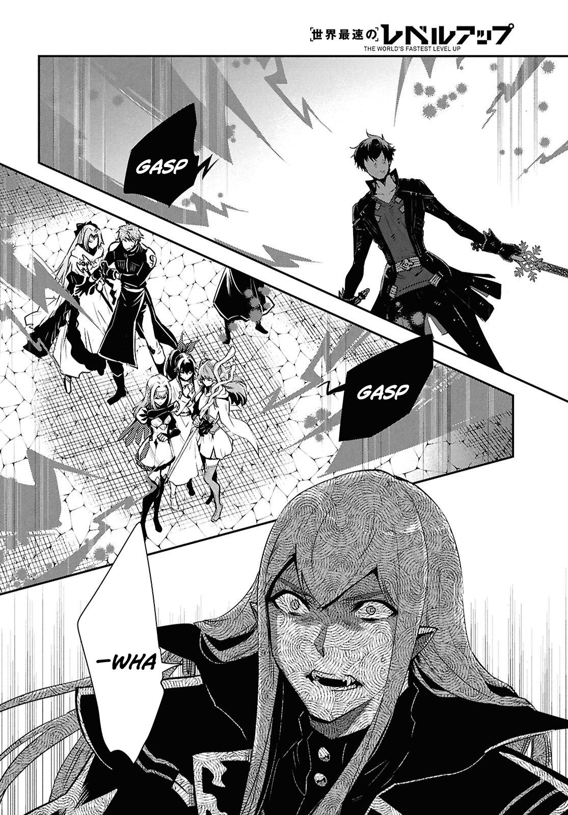 Sekai Saisoku no Level Up! Chapter 61 — Page 20