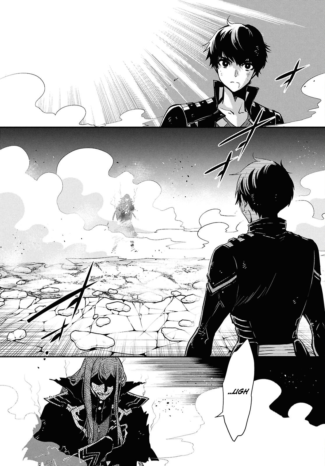 Sekai Saisoku no Level Up! Chapter 61 — Page 23