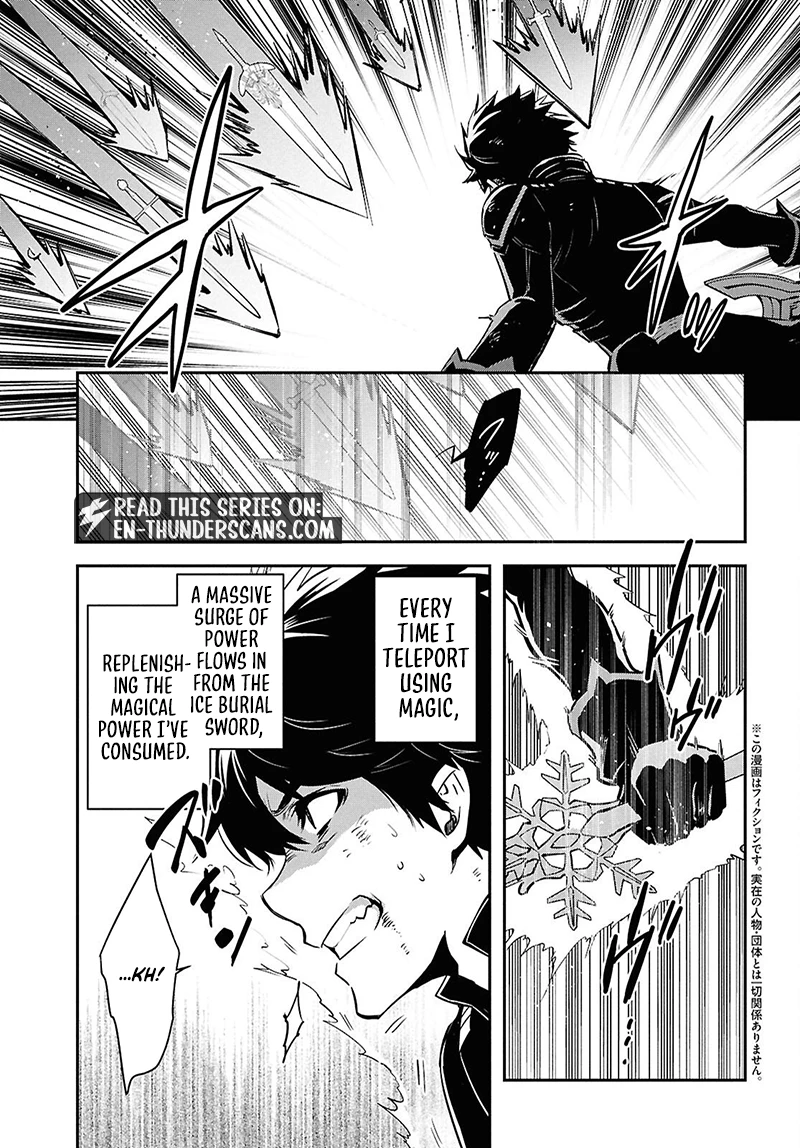 Sekai Saisoku no Level Up! Chapter 62 — Page 3
