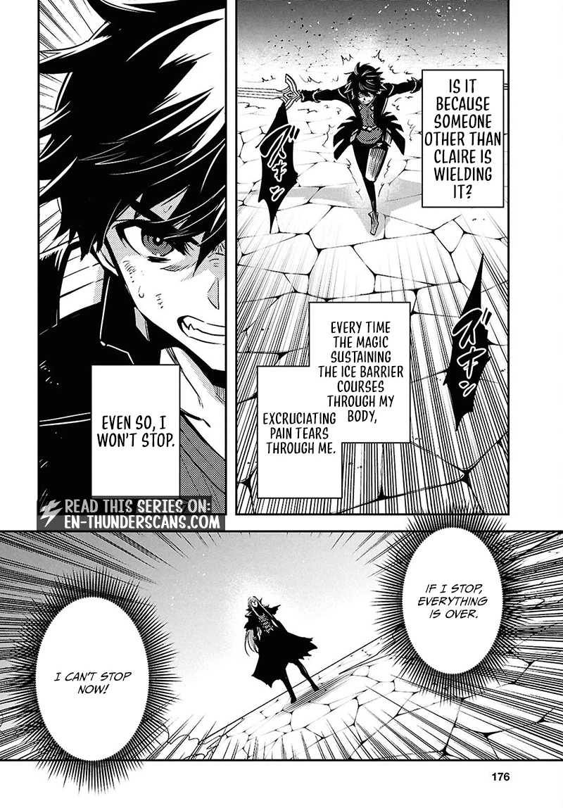 Sekai Saisoku no Level Up! Chapter 62 — Page 4