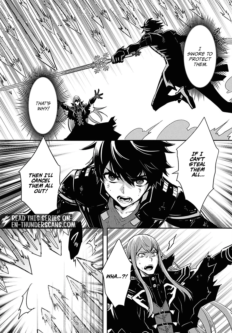 Sekai Saisoku no Level Up! Chapter 62 — Page 7