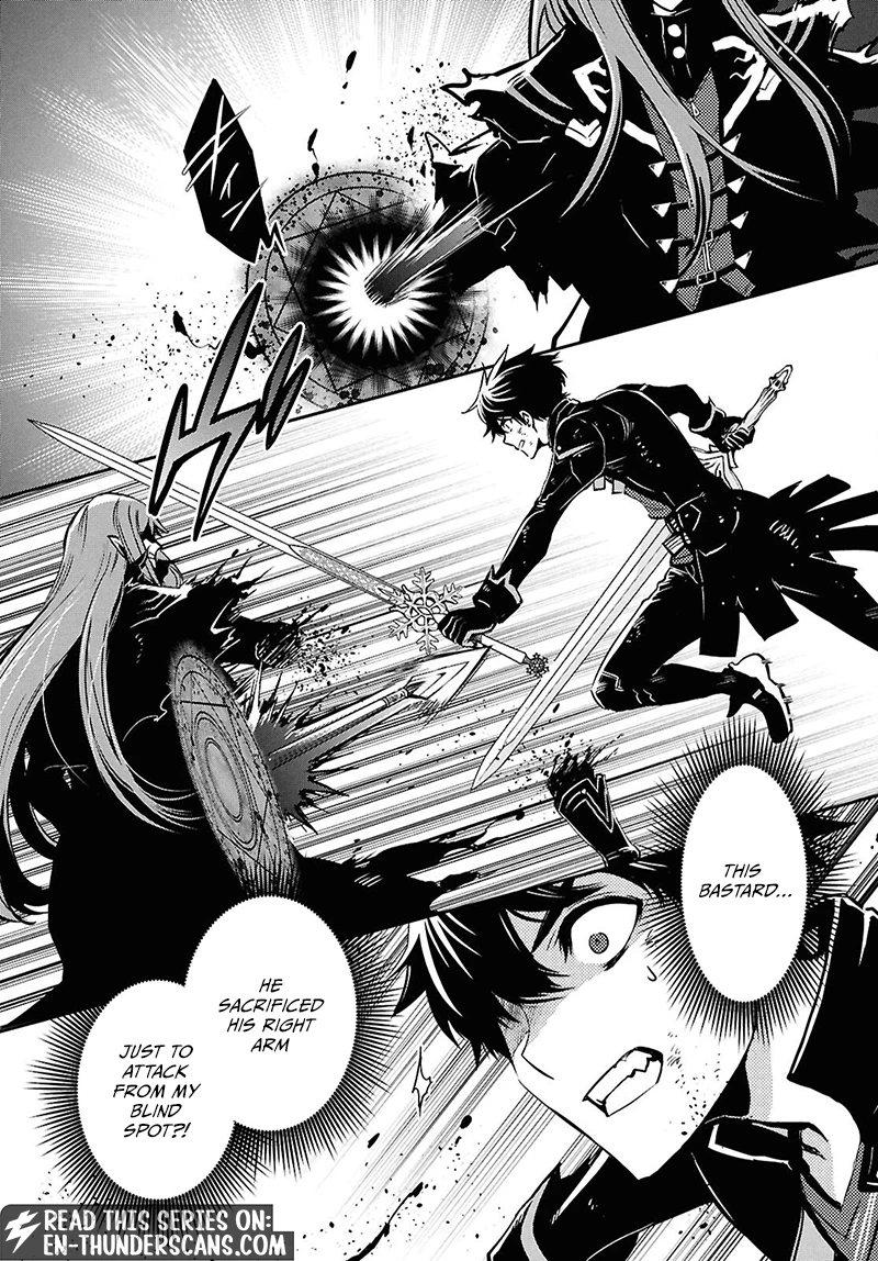 Sekai Saisoku no Level Up! Chapter 62 — Page 15