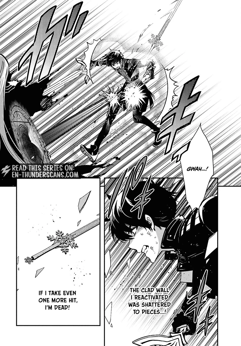 Sekai Saisoku no Level Up! Chapter 62 — Page 16