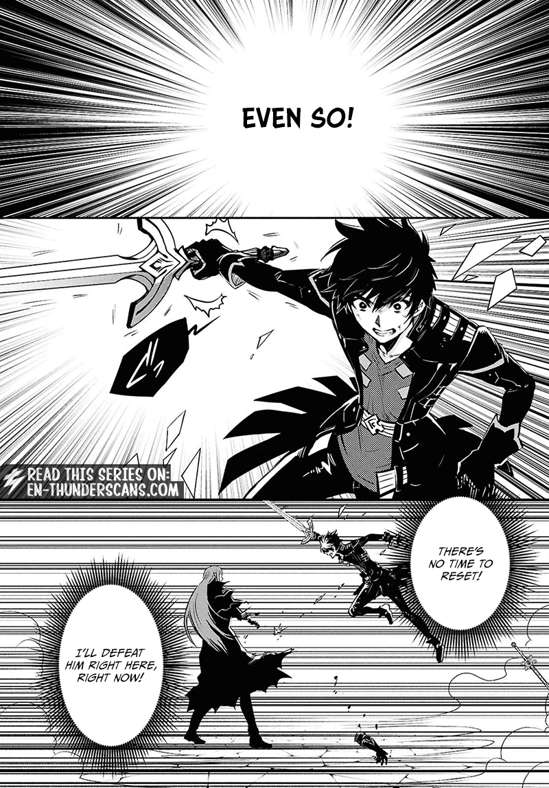 Sekai Saisoku no Level Up! Chapter 62 — Page 17