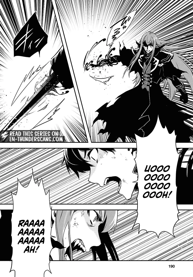 Sekai Saisoku no Level Up! Chapter 62 — Page 18