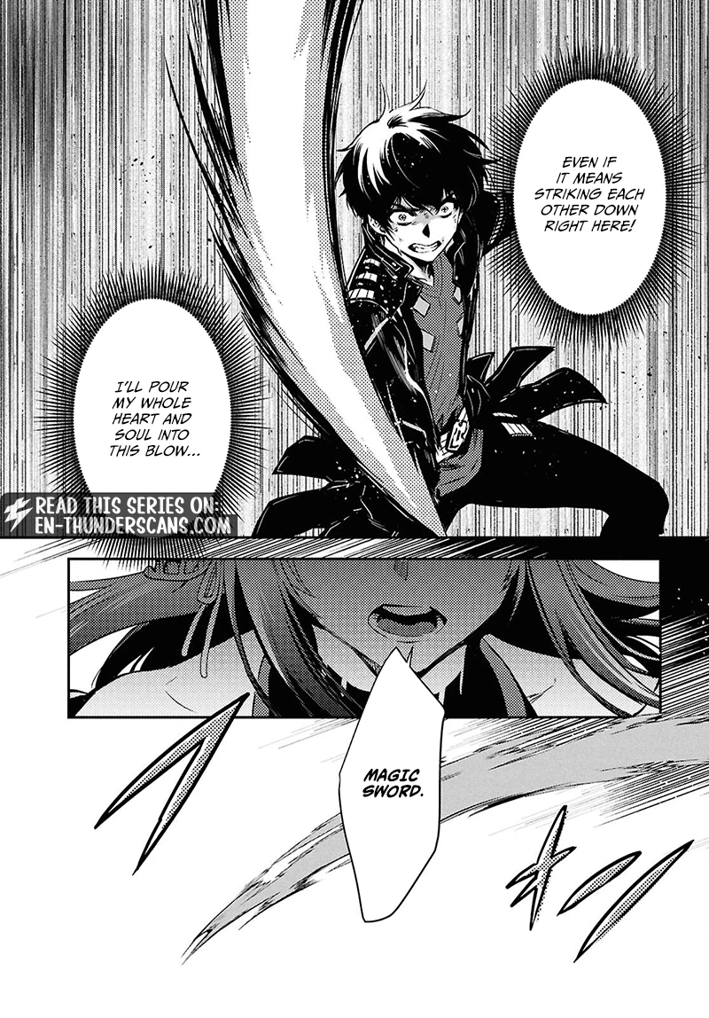 Sekai Saisoku no Level Up! Chapter 62 — Page 21