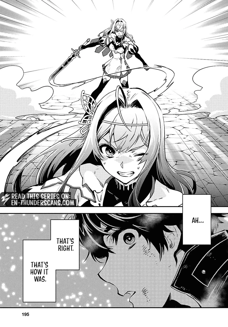 Sekai Saisoku no Level Up! Chapter 62 — Page 23