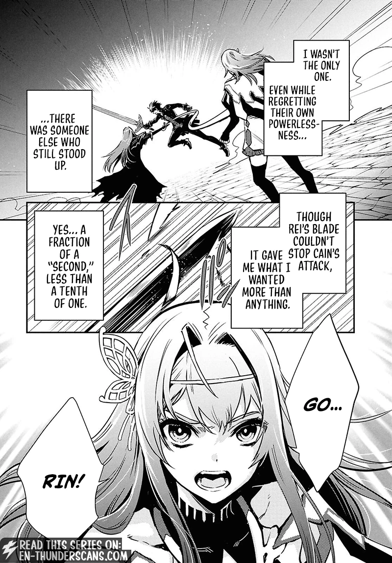 Sekai Saisoku no Level Up! Chapter 62 — Page 24