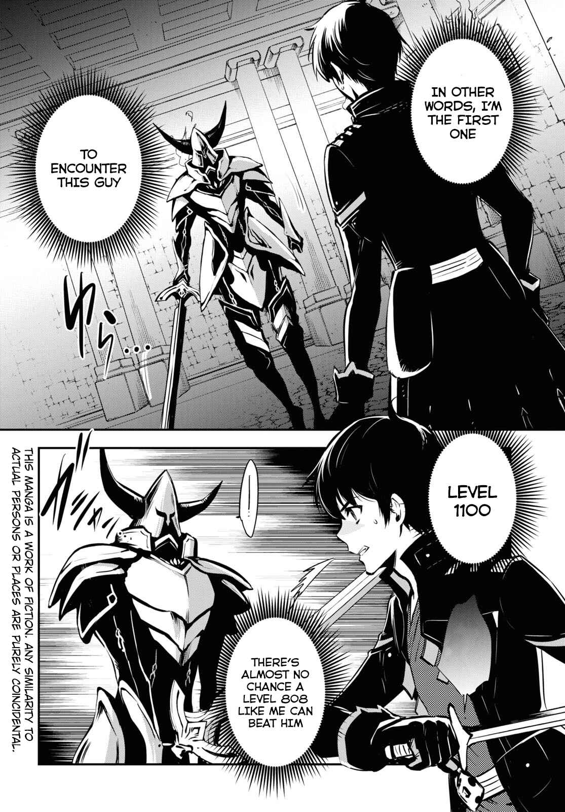 Sekai Saisoku no Level Up! Chapter 7 — Page 6