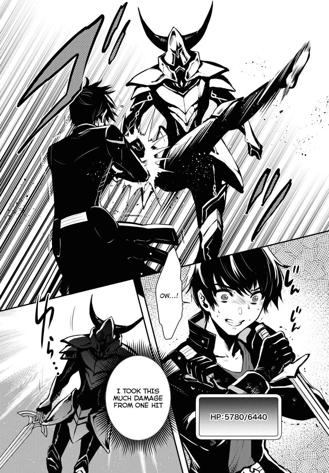 Sekai Saisoku no Level Up! Chapter 7 — Page 13
